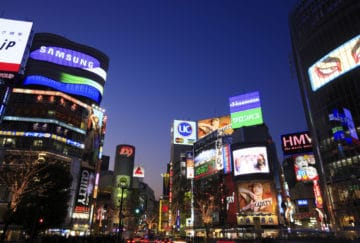 Viaje de novios Japón y Maldivas